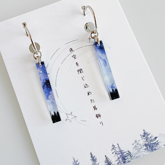 月と星のモビールと空を閉じ込めた耳飾りのセット